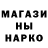 Метадон VHQ Masha Prokopchuk