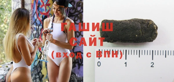 бутират Богданович