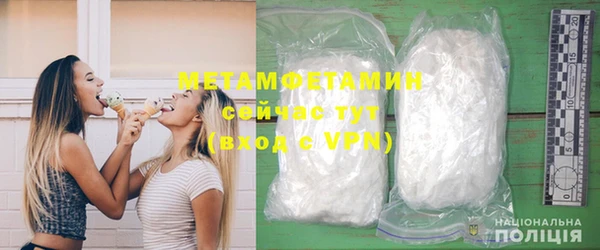бутират Богданович