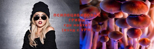 меф VHQ Богородск