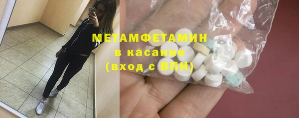 мяу мяу мука Белоозёрский