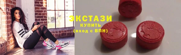 мяу мяу мука Белоозёрский