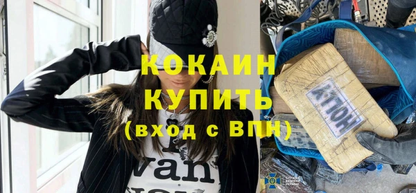 бутират Богданович