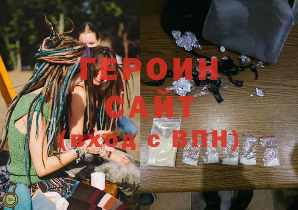 меф VHQ Богородск