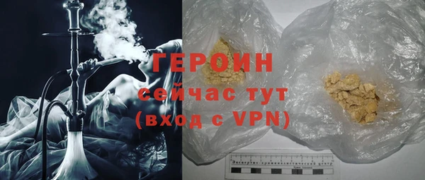бутират Богданович
