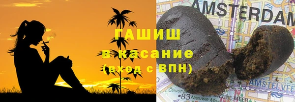 мяу мяу мука Белоозёрский