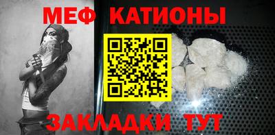 хмурый Татарск