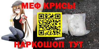 хмурый Татарск