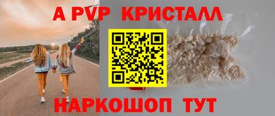 спиды Тверь