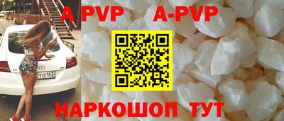 хмурый Татарск