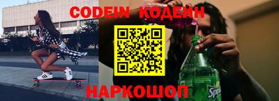 спиды Тверь