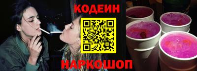 спиды Тверь