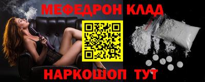 спиды Тверь