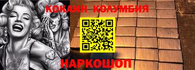 MESCALINE Тара