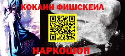 хмурый Татарск