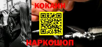 хмурый Татарск