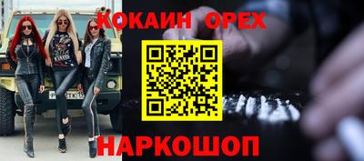 хмурый Татарск