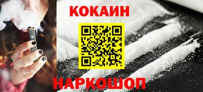 MESCALINE Тара