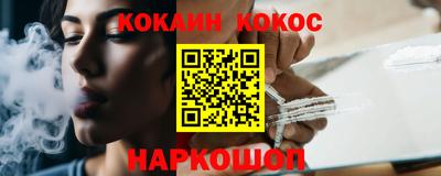 спиды Тверь