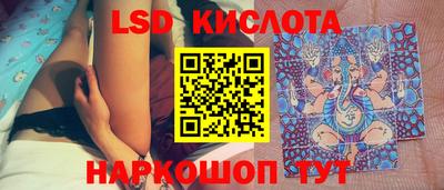 хмурый Татарск
