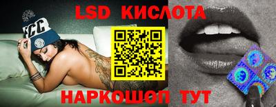 MESCALINE Тара
