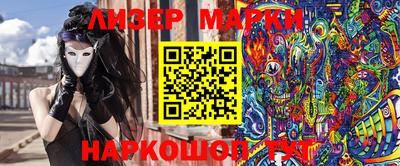 MESCALINE Тара