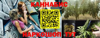 MESCALINE Тара