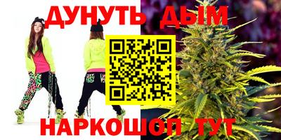 MESCALINE Тара