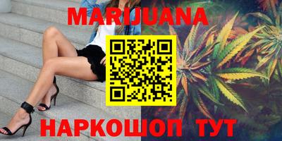 спиды Тверь