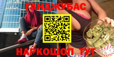 хмурый Татарск