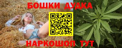 MESCALINE Тара