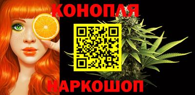 MESCALINE Тара