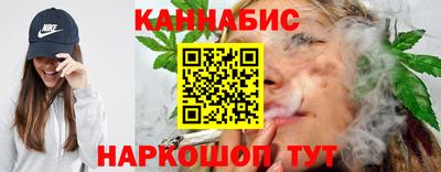 спиды Тверь