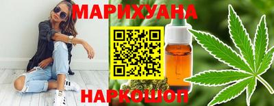 спиды Тверь