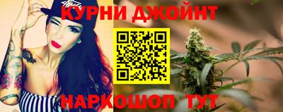 хмурый Татарск