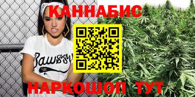 хмурый Татарск