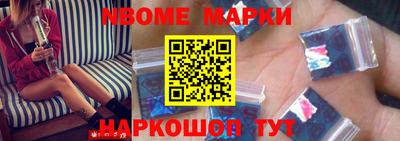 спиды Тверь