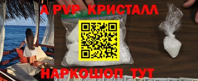 хмурый Татарск