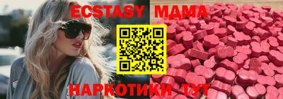 MESCALINE Тара