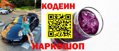 спиды Тверь