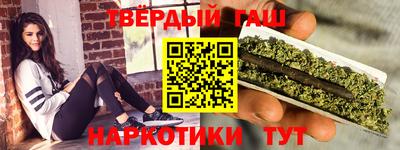 MESCALINE Тара
