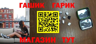 спиды Тверь