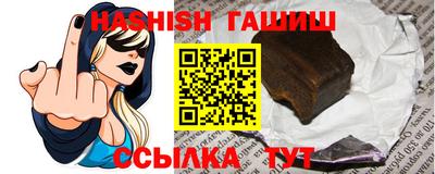 хмурый Татарск