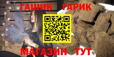 MESCALINE Тара