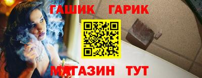 спиды Тверь