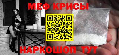 хмурый Татарск