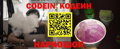 спиды Тверь