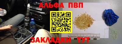 спиды Тверь
