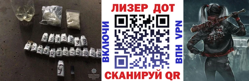 гидра ссылки  Острогожск  ЛСД экстази кислота 