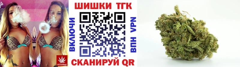 наркота Острогожск Канабис AK-47